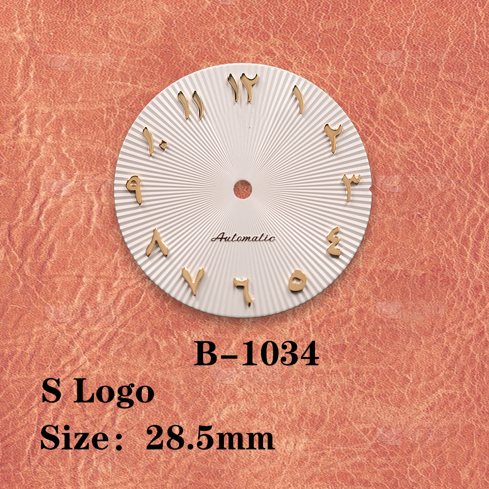 28.5mm S Logo Arabic black dia - مراجعة Reel Case وسعره