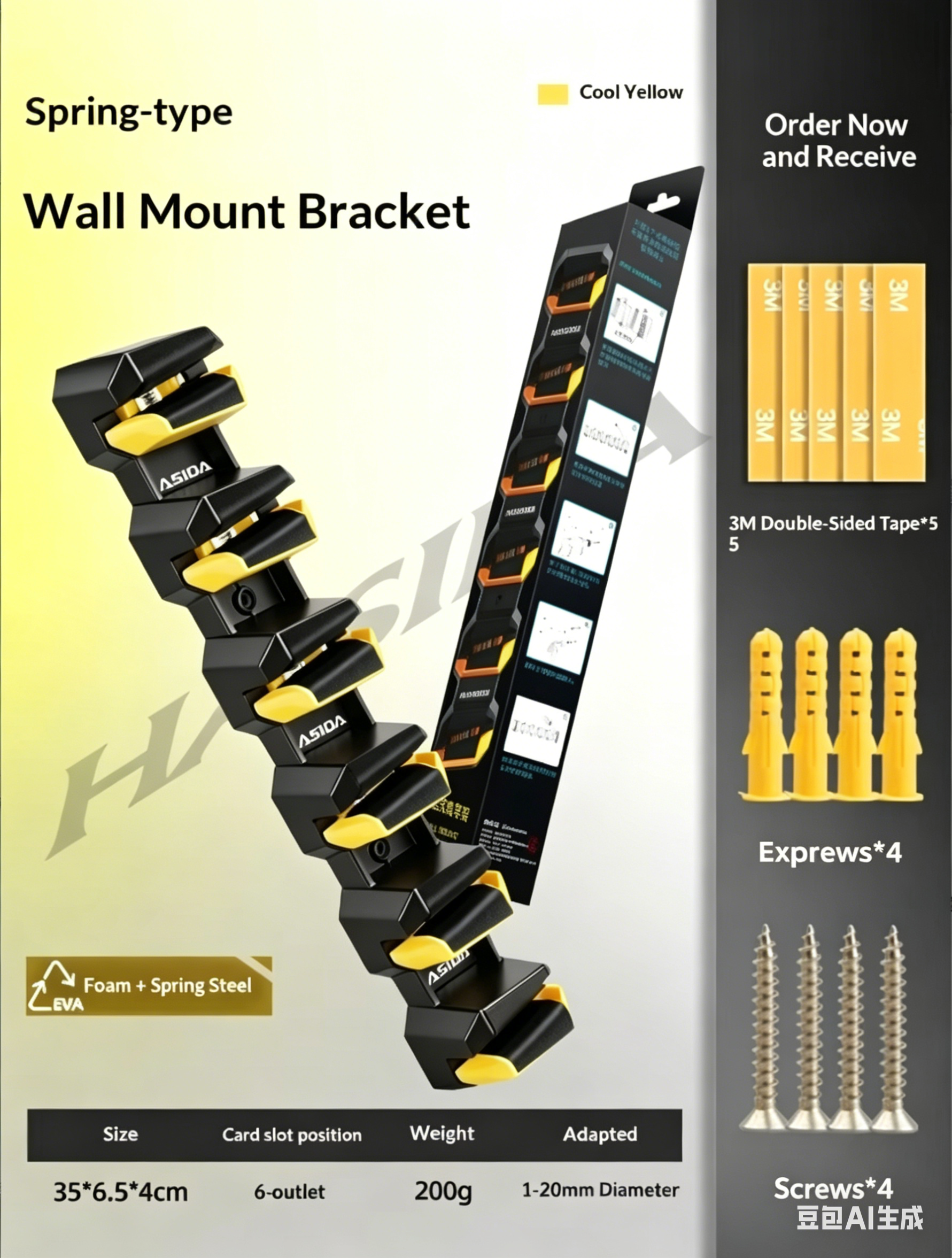 HISTAR Soft Rubber Wall-Mounte - مراجعة Spinning Reel وسعره