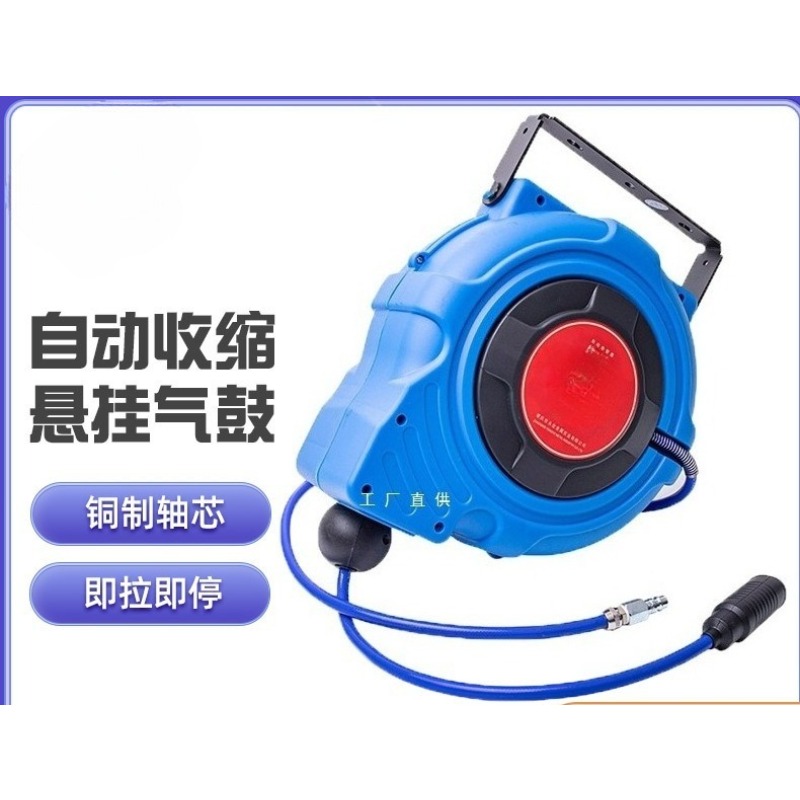 Automatic Retractable Flexible - مراجعة Electric Reel وسعره