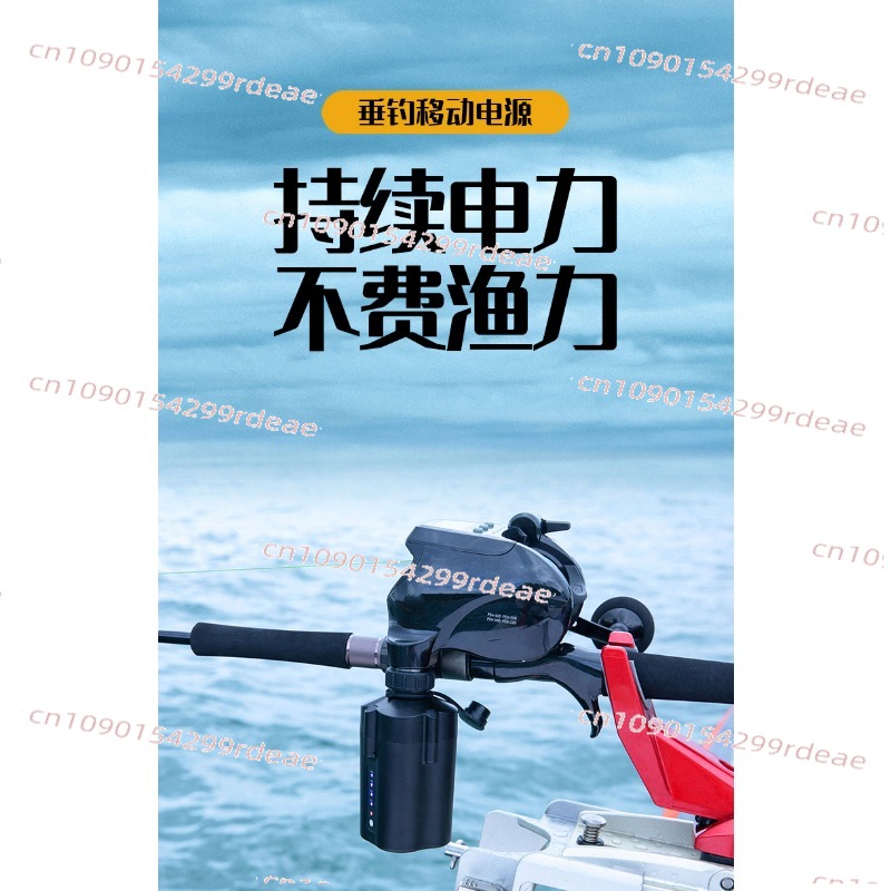 10000mAh 7000mAh Electric Fish - مراجعة Electric Reel وسعره