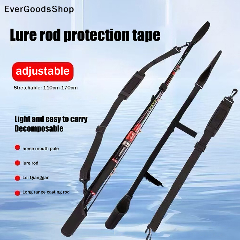 Adjustable Fishing Rod Storage - مراجعة Reel Cover وسعره