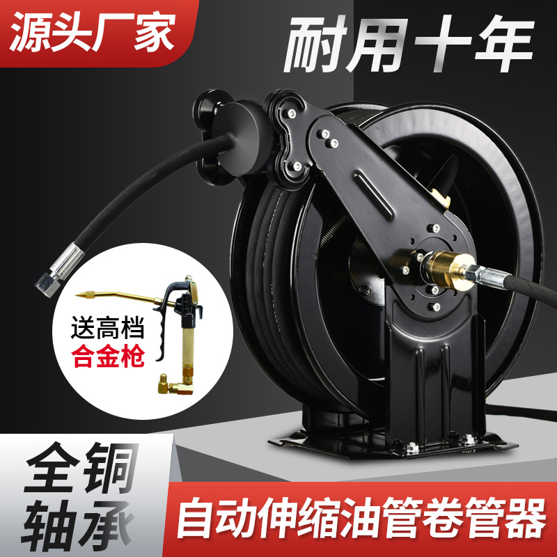 Automatic Telescopic Recovery  - مراجعة Electric Reel وسعره