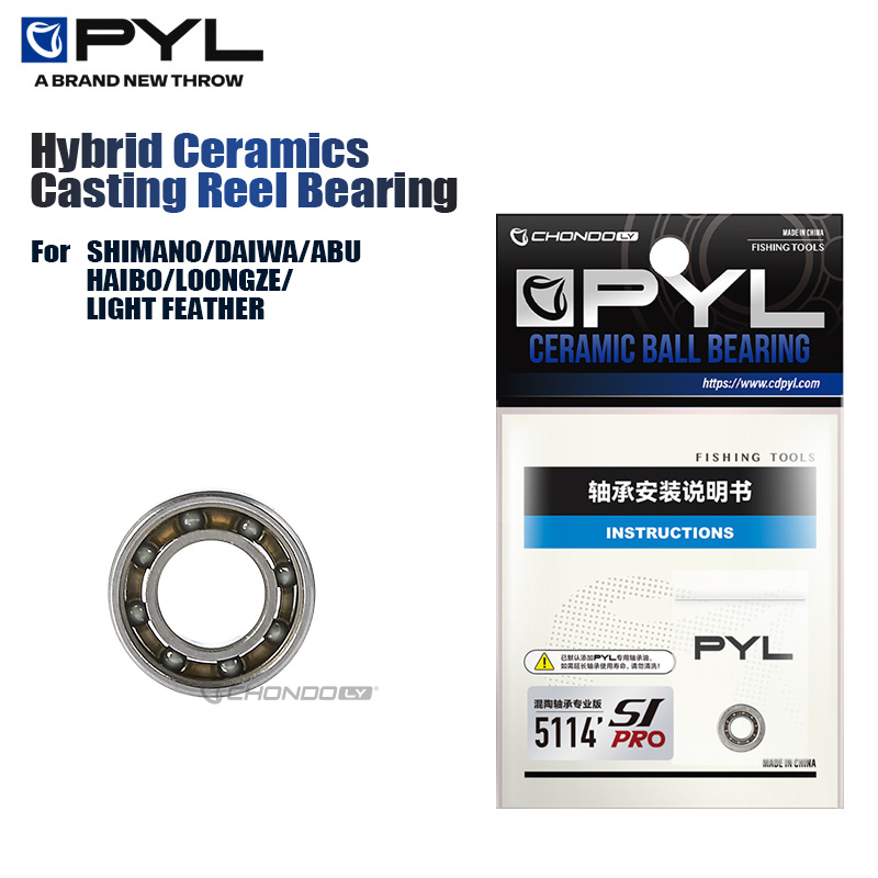 PYL Casting Fishing Reel Hybri - مراجعة Reel Repair Kit وسعره