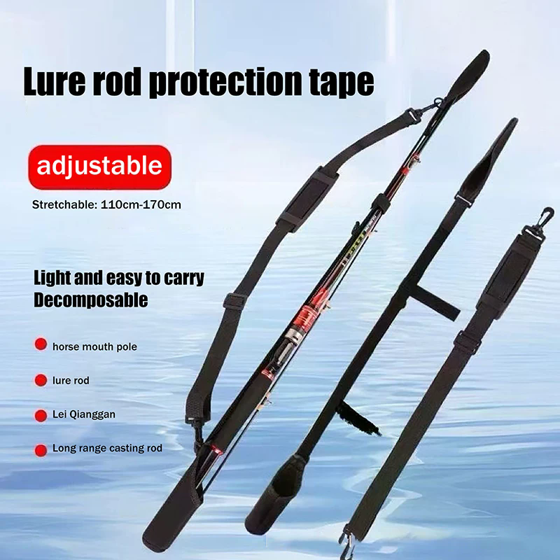 Adjustable Fishing Rod Storage - مراجعة Reel Cover وسعره