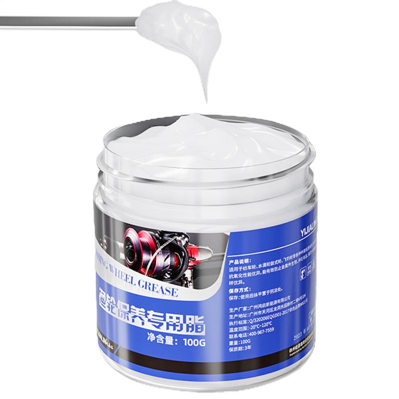 100g Fishing Reel Grease Teard - مراجعة Reel Repair Kit وسعره
