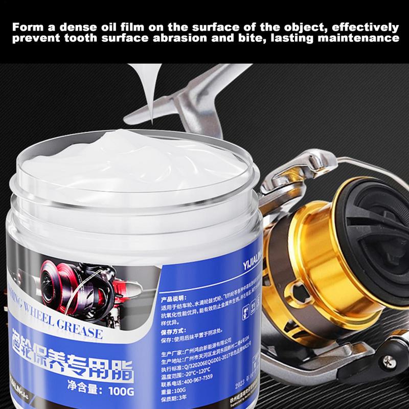 100g Fishing Reel Grease Teard - مراجعة Reel Repair Kit وسعره
