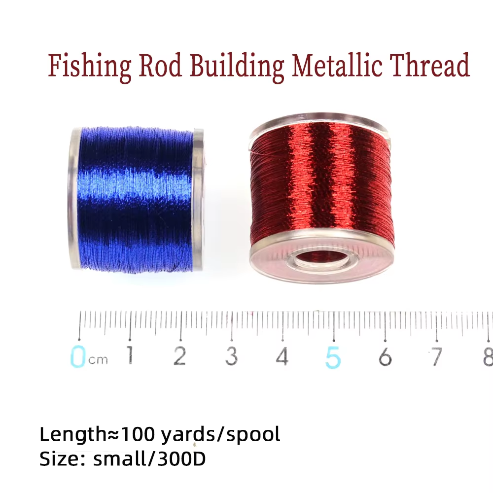 100 yards Fishing Rod Building - مراجعة Baitcasting Reel وسعره
