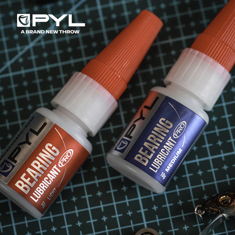PYL 10g High Performance Beari - مراجعة Reel Cover وسعره