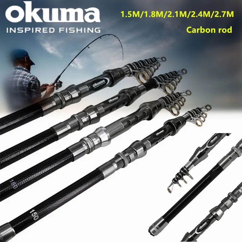 OKUMA New Carbon Rock Rod 1.5M - مراجعة Surf Reel وسعره