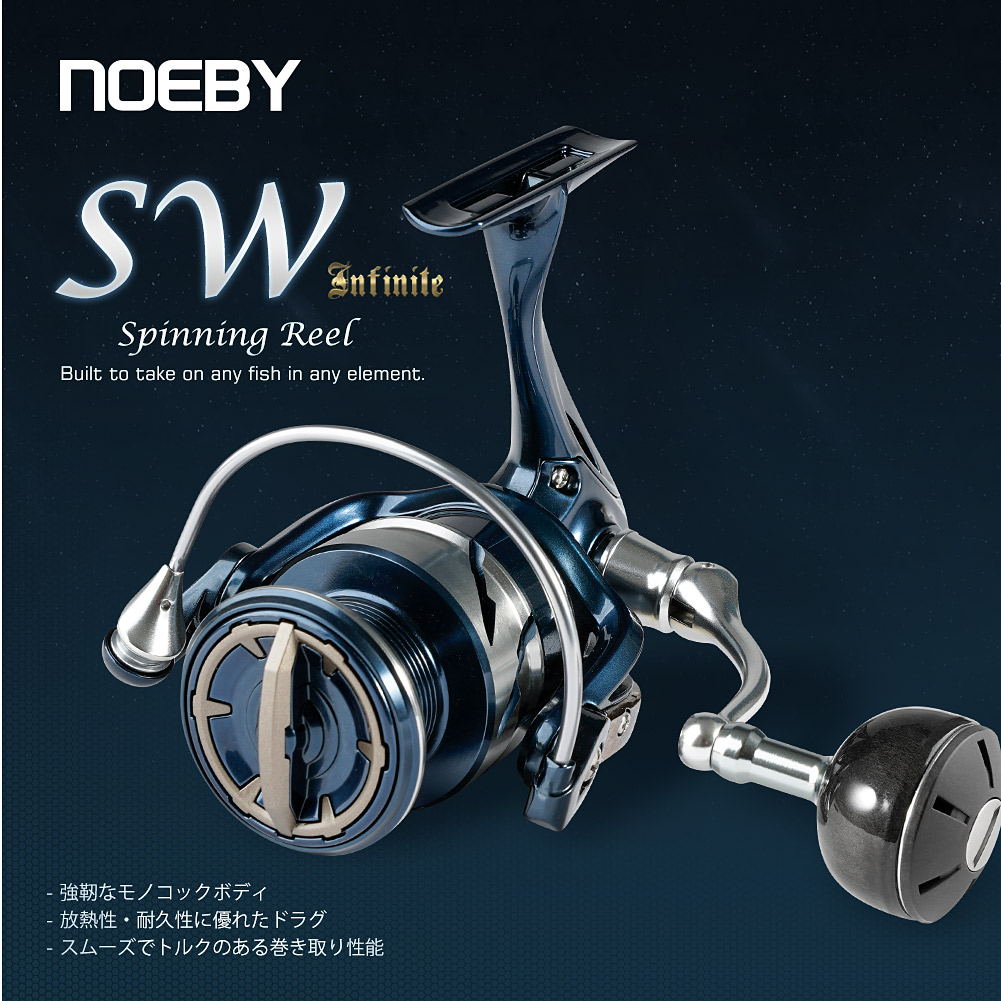 35W Handheld Light Remote Hunt - مراجعة Baitcasting Reel وسعره