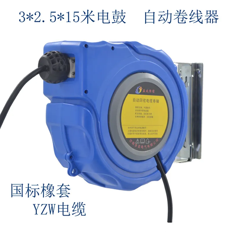 Factory direct DYB-D325 cable  - مراجعة Electric Reel وسعره