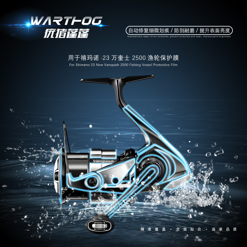 2Sets For 23 VANQUISH Baitcast - مراجعة Reel Oil وسعره