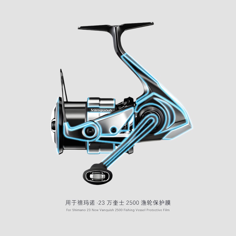 2Sets For 23 VANQUISH Baitcast - مراجعة Reel Oil وسعره